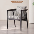 Mid-Century Solid Wood Rope Woven Armchair, Retro Light Luxury Dining Chair For Tea Room & Home